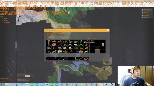 【大卫】七日杀A15.2PVP新档怼起来 2017-04-17 16点场