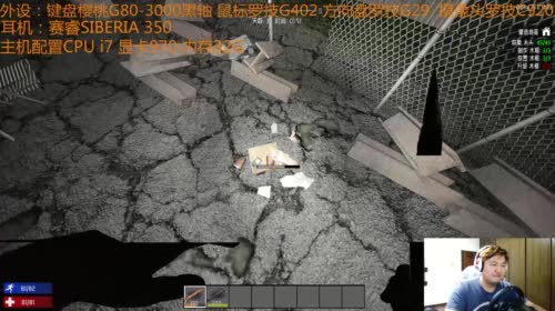 【大卫】七日杀A15.2PVP新档怼起来 2017-04-17 20点场