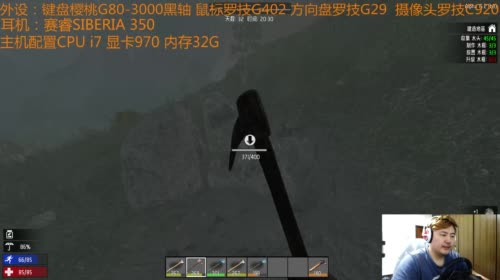 【大卫】七日杀A15.2PVP新档怼起来 2017-04-17 22点场