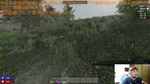 【大卫】七日杀A15.2PVP新档怼起来 2017-04-18 00点场