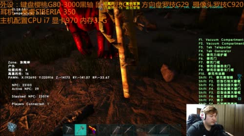 【大卫】七日杀A15.2PVP 2017-04-08 23点场