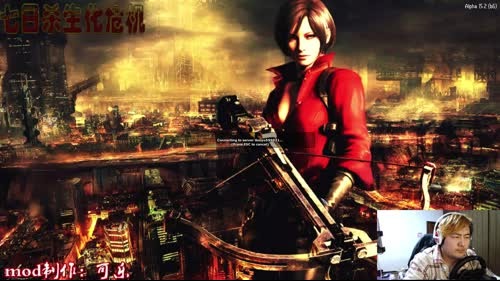 【大卫】七日杀上车了！！！ 2017-02-27 21点场