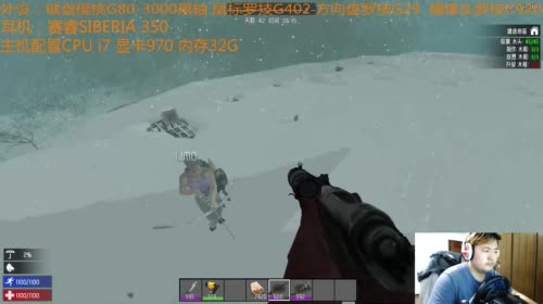 【大卫】七日杀新档前二百PVE后PVP 2017-04-20 23点场