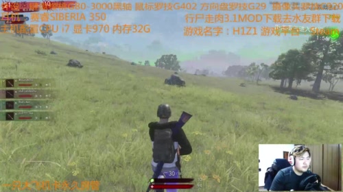 【大卫】做与不做 2017-05-10 22点场