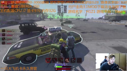 【大卫】做与不做 2017-05-11 00点场