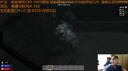 【大卫】七日杀新档前二百PVE后PVP 2017-04-19 19点场