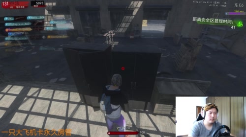 【大卫】休息完了 2017-05-16 14点场