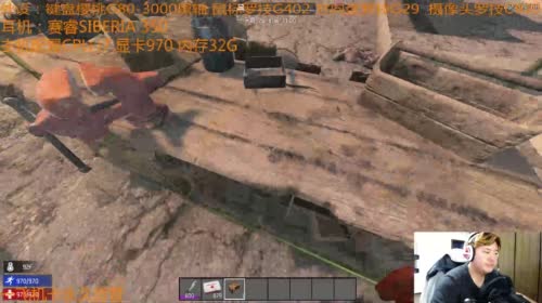 【大卫】七日杀新档粉丝团在哪里一起玩啊 2017-04-22 17点场