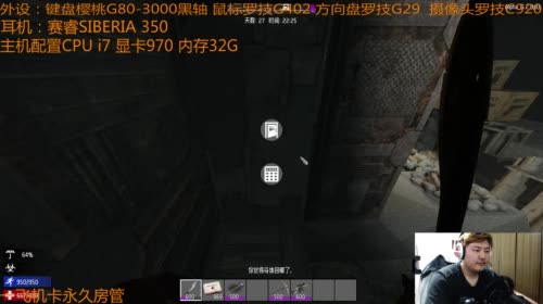 【大卫】七日杀新档粉丝团在哪里一起玩啊 2017-04-22 19点场