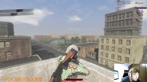 【大卫】换换游戏玩玩试试 2017-05-18 21点场