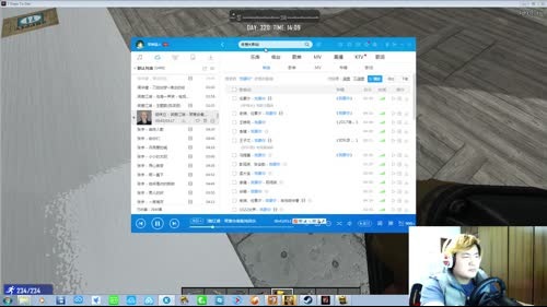 【大卫】七日杀日常维护！！！ 2017-02-21 03点场