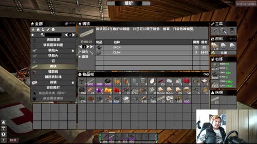 【大卫】七日杀生化3.1PVP怼起来 2017-03-21 09点场