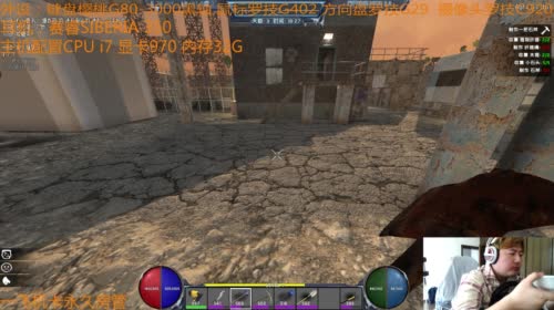 【大卫】七日杀新档粉丝团在哪里一起玩啊 2017-04-24 11点场