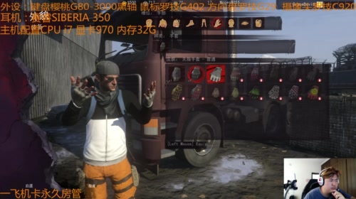 【大卫】七日杀行尸走肉3.1 2017-05-06 14点场