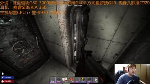 【大卫】七日杀A15.2PVP 2017-04-07 21点场