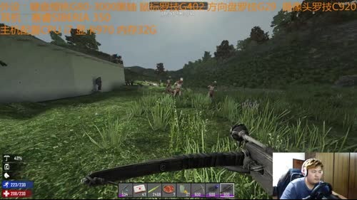 【大卫】七日杀A15.2PVP 2017-04-08 01点场