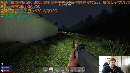 【大卫】七日杀A15.2PVP 2017-04-08 15点场