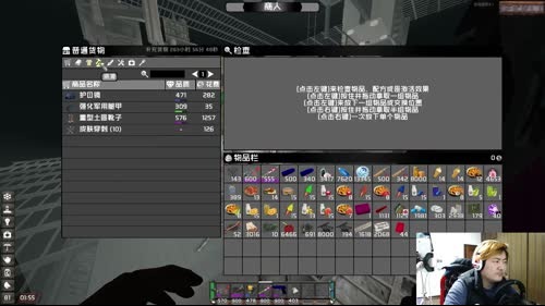 【大卫】七日杀生化危机3.1养老 2017-03-06 22点场