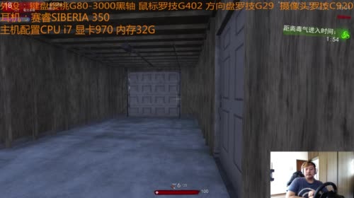 【大卫】七日杀新档前二百PVE后PVP 2017-04-20 15点场