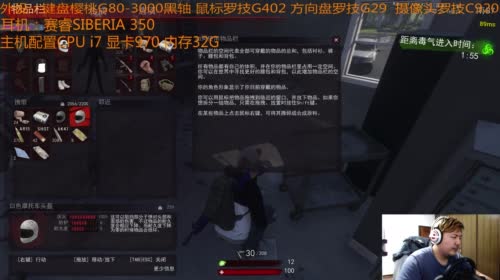 【大卫】七日杀新档前二百PVE后PVP 2017-04-20 21点场