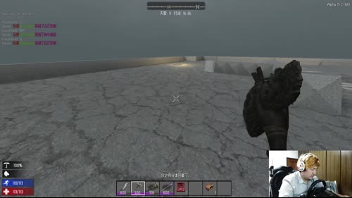 【大卫】七日杀PVP互怼带传送抽奖签到 2017-03-17 22点场