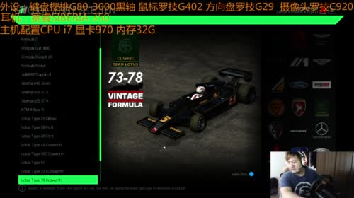 【大卫】七日杀PVP求怼 2017-04-15 14点场