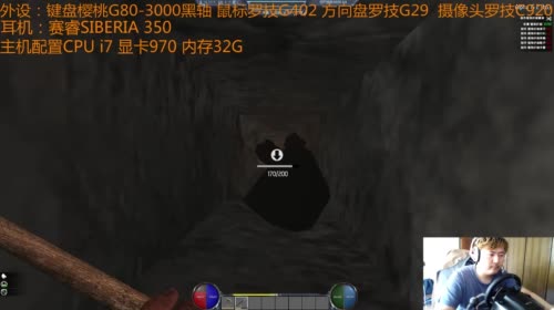 【大卫】七日杀PVP求怼 2017-04-15 16点场