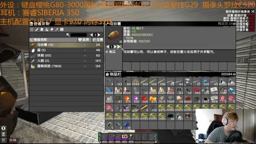 【大卫】CS:GO走起来 2017-04-01 16点场