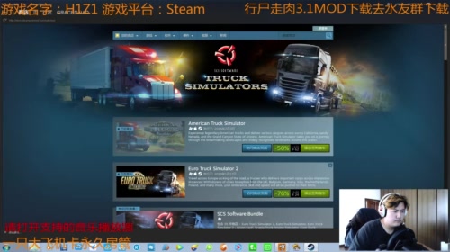 【大卫】应该找个媳妇了 2017-05-12 13点场