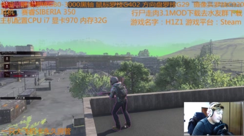 【大卫】做与不做 2017-05-10 22点场