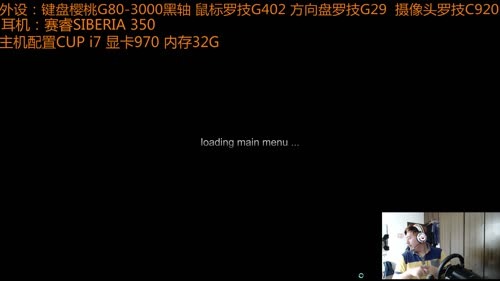 【大卫】七日杀找个妹子玩过家家 2017-03-29 16点场