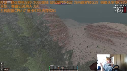 【大卫】七日杀A15招水友建筑工种和矿工 2017-04-13 15点场