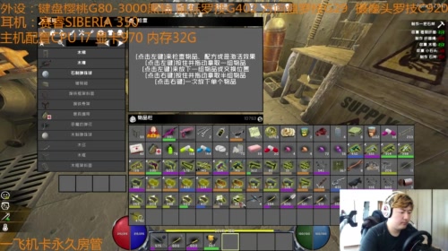 【大卫】做与不做 2017-05-08 10点场