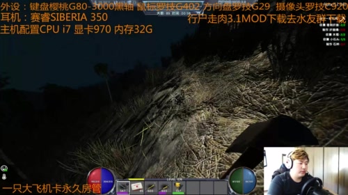 【大卫】做与不做 2017-05-08 14点场