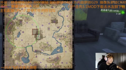 【大卫】做与不做 2017-05-08 16点场