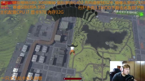 【大卫】做与不做 2017-05-08 18点场