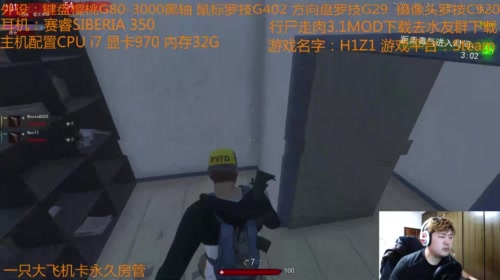 【大卫】做与不做 2017-05-08 20点场