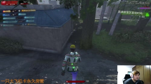 【大卫】跳伞和盖房子 2017-05-18 03点场