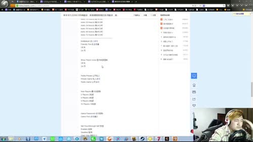 【大卫】七日杀生化危机3.1丢档了！！！ 2017-02-28 04点场