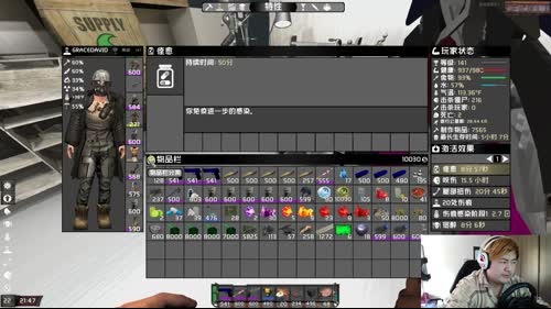 【大卫】七日杀生化危机3.1丢档了！！！ 2017-02-28 06点场