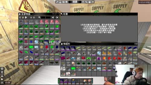 【大卫】七日杀生化危机3.1丢档了！！！ 2017-02-28 08点场