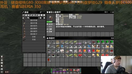 【大卫】七日杀生化危机4.0 2017-04-03 15点场