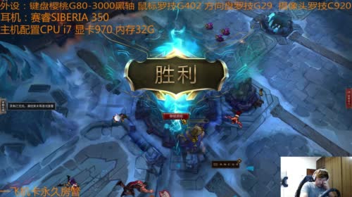 【大卫】休息够了 2017-05-03 22点场