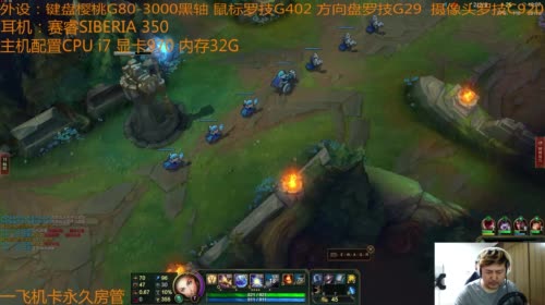 【大卫】休息够了 2017-05-04 00点场