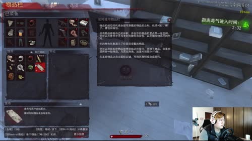 【大卫】「跳伞」试试送快递 2017-03-15 06点场