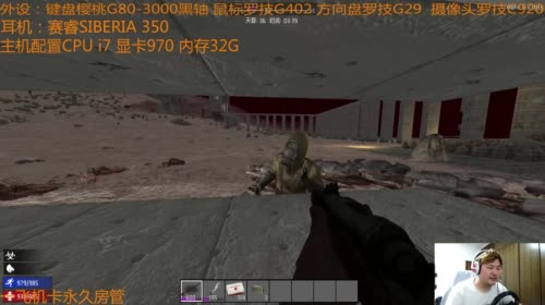 【大卫】七日杀新档粉丝团在哪里一起玩啊 2017-04-24 23点场