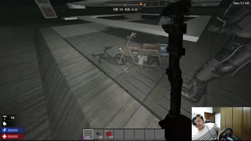 【大卫】七日杀日常翻车 2017-03-13 21点场