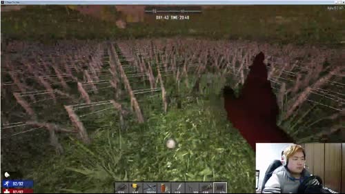 【大卫】七日杀新档开车上车了！！！ 2017-02-13 03点场