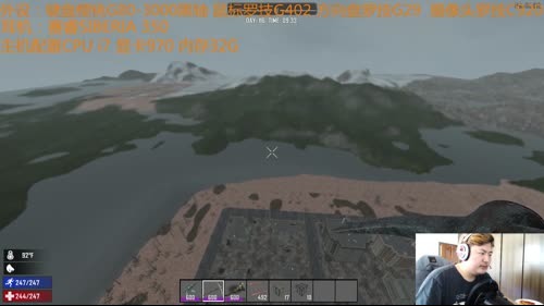 【大卫】七日杀A15.2PVP 2017-04-11 12点场