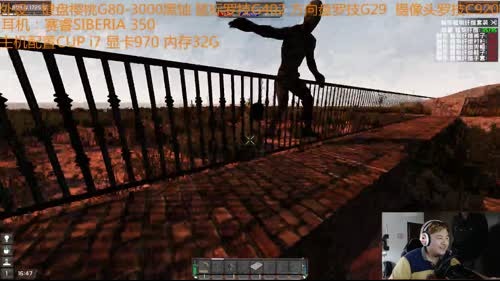 【大卫】七日杀找个妹子玩过家家 2017-03-29 17点场